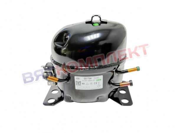 Wansheng QD75H R134a 1