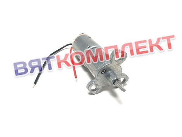 Двигатель коллекторный (привод заслонки) 25GA-RC385-1228 для ПКА 6,10,20 Abat (12000060714)