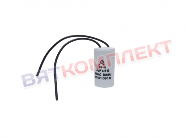 Пусковой конденсатор JB Capacitors 3 мкф, 450 В, 35x65, jfs-18 (гибкие выводы), JFS18A6305J000000B-77