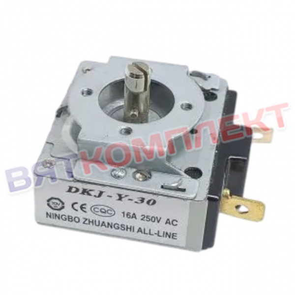 Таймер 30 минут для APACH 5T010305