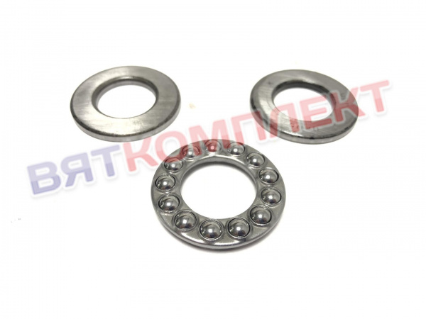 205 ГОСТ 7872 (2)