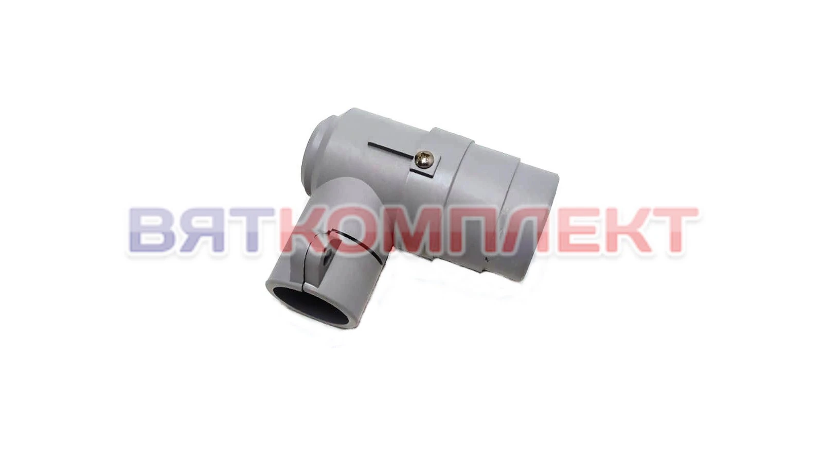 Держатель распылителя-коромысла для IME OMNIWASH LI029CA ПММ-К1 RADA (РАДА)