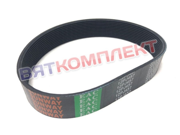 Ремень 457 PJ12 для картофелечистки  МОК-400,МОК-400Л Торгмаш г.Барановичи