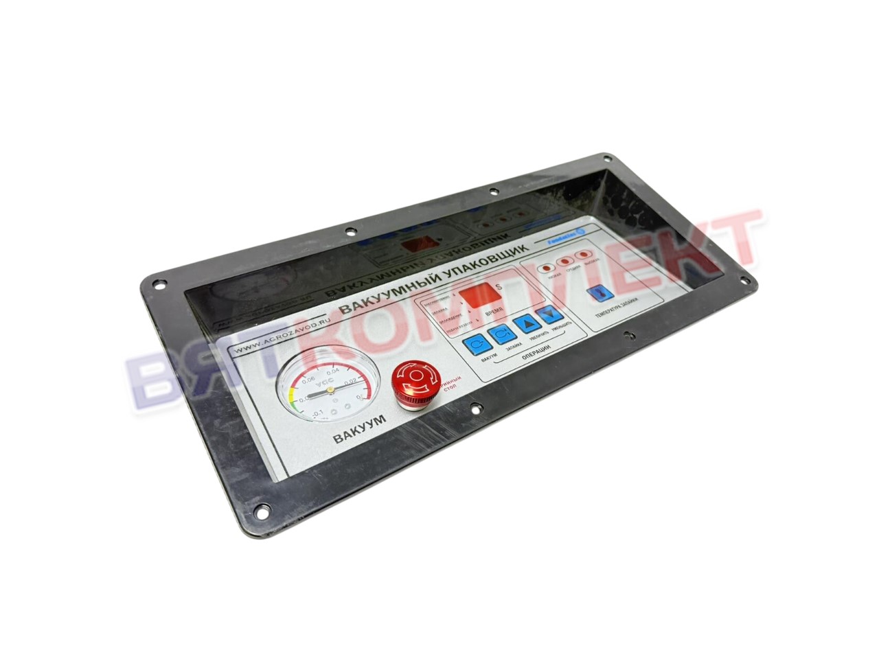 vstavka foodatlas dz 400 1 vstavka foodatlas dz 400 1