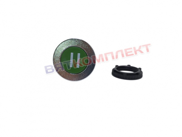 ROBOT COUPE 503268 4