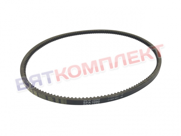 remen spa 1090 mn 20668