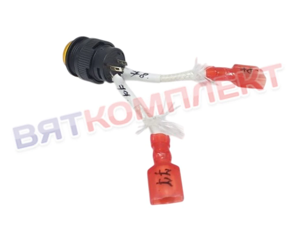 Кнопка режима охлаждения камеры для Рубикон АПК-6-1/1-И ПКМ.10.000.300 Жгут