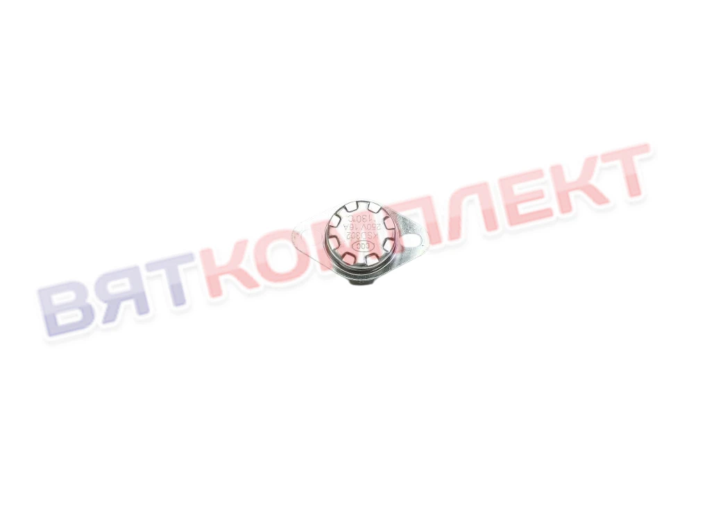 Термостат 130°С KSD301(302) 250V 16A NC нормально - замкнутый, температура срабатывания 130°C