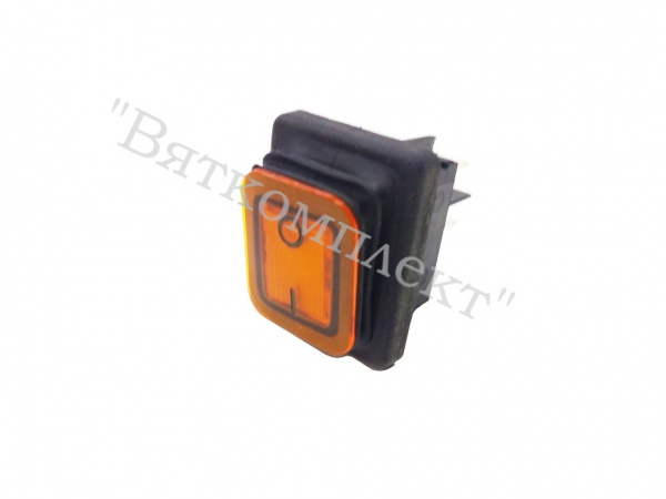 vyklyuchatel__oranjevyy__b4mask1