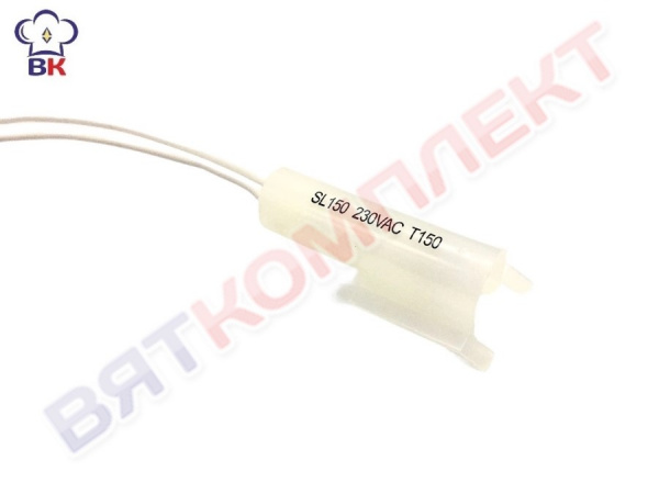 Armatura_svetosignalnaya_SL_180