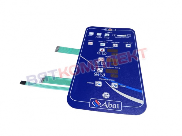 12000061101 abat 39 2 12000061101 abat 39 2