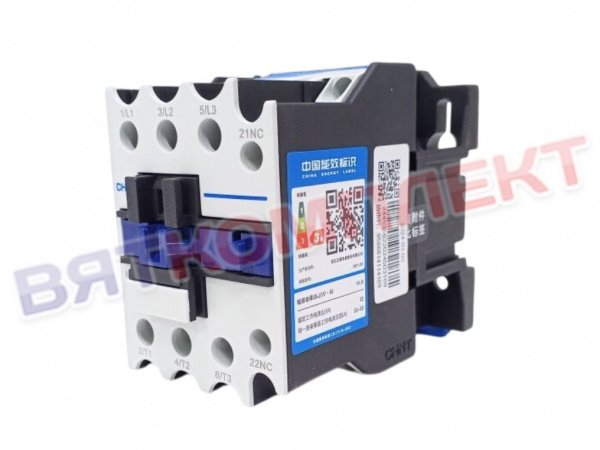 Контактор NC1-3201 32А 230В/АСЗ 1НЗ 50Гц (CHINT) 220656 (10210050/041214/0016261) (12000061047)