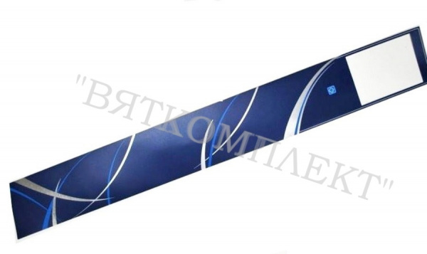 Клавиатура-панель Абат-34-20-03 для ПКА 20-1/1ПП2 (12000061034)  Абат (Abat)