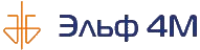 ЭЛЬФ 4М