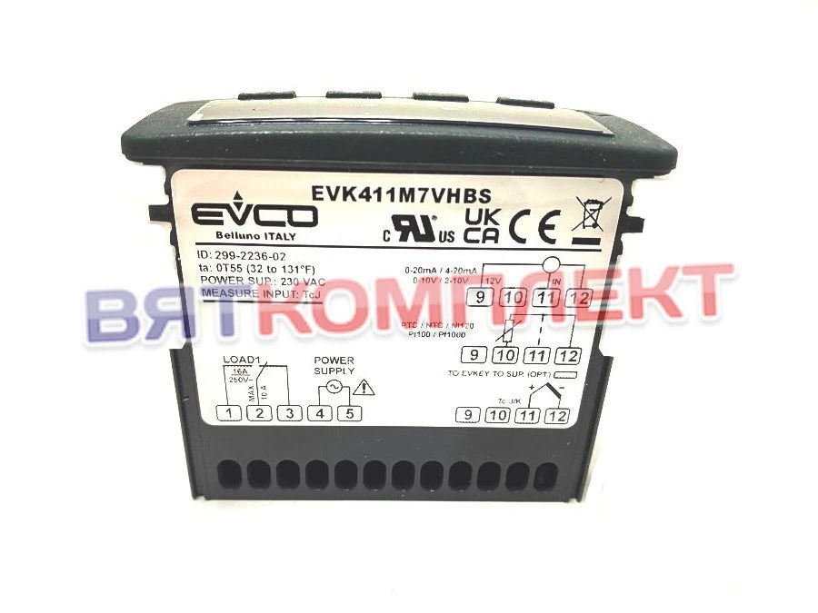 Контроллер влажности EVK411M7VHBS (PV)