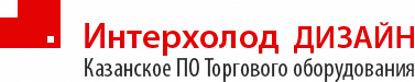 ИНТЕРХОЛОД ДИЗАЙН ИНТЕРХОЛОД ДИЗАЙН