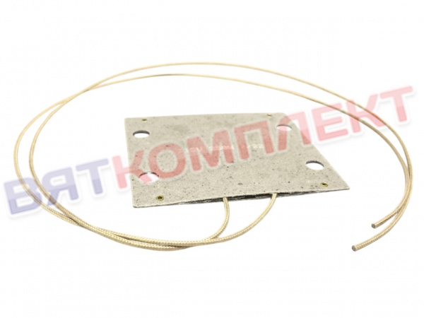 Нагревательный элемент TURBOVAC 80 X 90 100V TC.02.3.0028