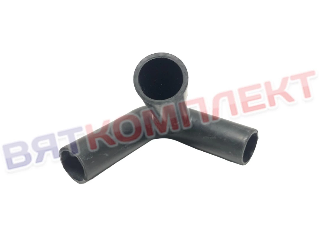 Патрубок ELECTROLUX Т-образный (0L2825)