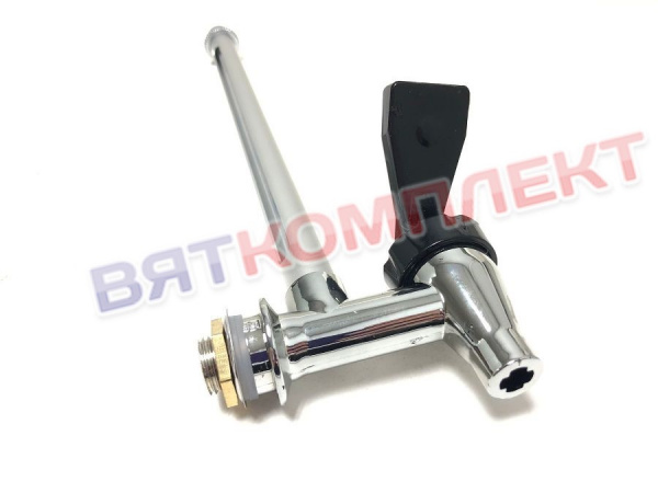 Кран для электрокипятильника HURAKAN HKN-HVB15 / HKN-HVB25