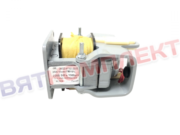 Электромагнит ЭМ33-41161-00 У3 220В ПВ15% (ВМЗ).