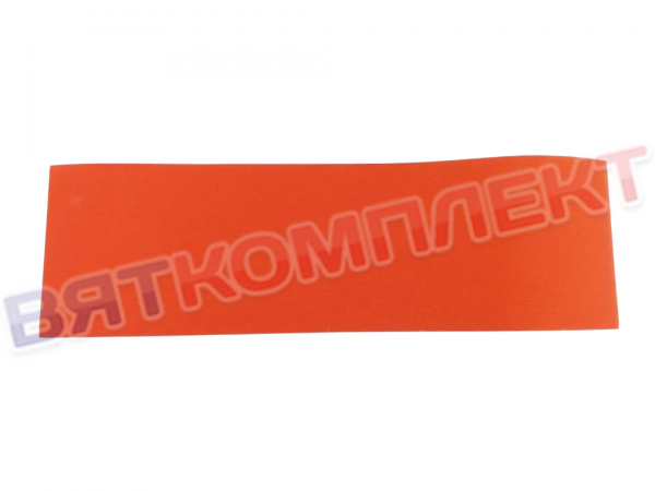 Полотно терочное К-200.00.018 Торгмаш г.Пермь