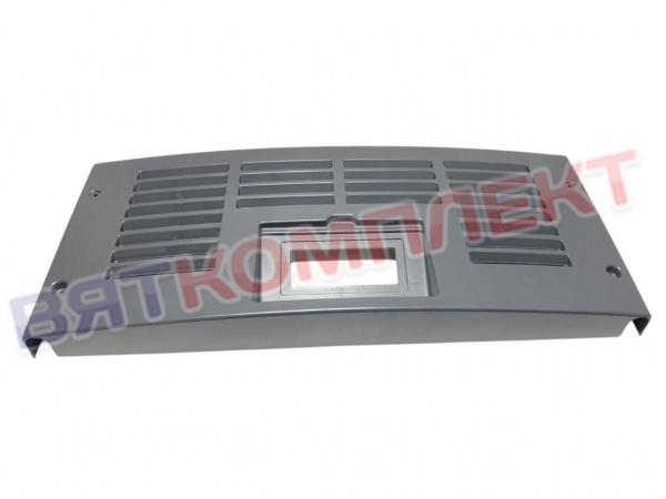 Панель нижняя для холодильного шкафа АРИАДА R700 (FR70М.040.020)