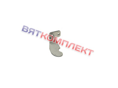 Зацеп МКК-300.9884.77.00.004 для картофелечистки МКК-150, МКК-300 Abat