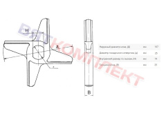 Нож двухсторонний для волчка D120х25 фрезерованный