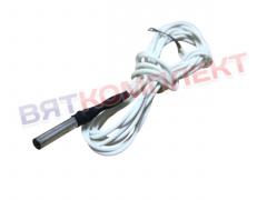 Датчик температуры МПФ 66.000-01 (L=0,9м) для блока управления МПУ-700-01