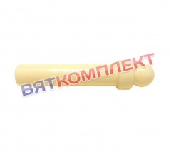 Толкатель овощерезки 03.00.04-01 МПР-350М, МПО-1, МРО-350 d-45 мм. Торгмаш г.Барановичи