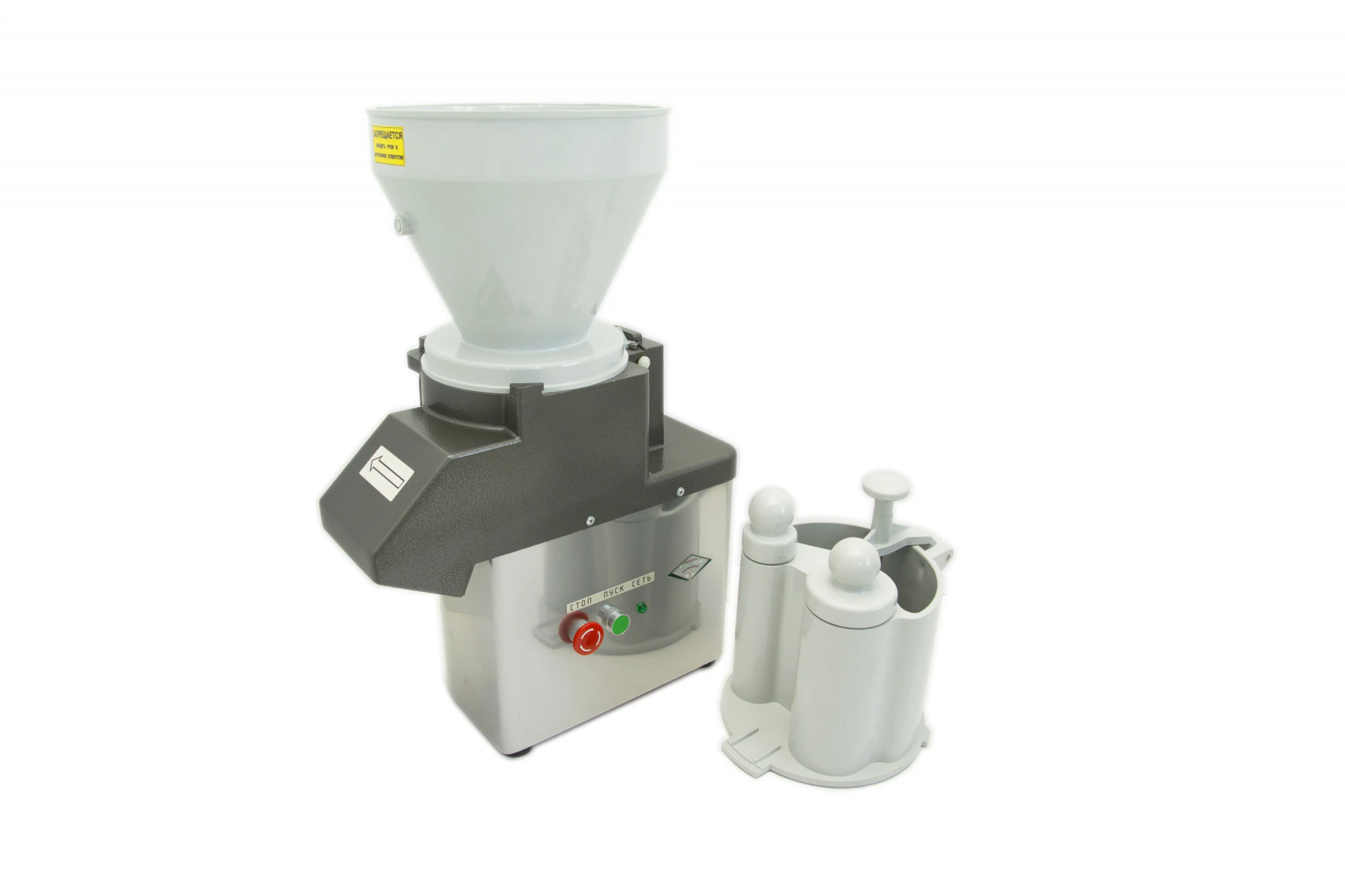 Машина для переработки овощей МПО-1 Белторгмаш г.Барановичи