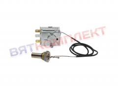 Термостат 53°C AMIKA, MODULAR, ZANUSSI, ELETTROBAR