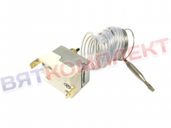 Термостат аварийный (защитный) 230°C 1700 мм.16А для фритюрниц (55.13549.140, 12000006535)