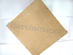 Комплект конфорок КЭТ-0,12/3,0 кВт для электроплиты ЭП Abat, ящик 4 шт.