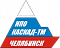 КАСКАД г.Челябинск КАСКАД г.Челябинск