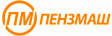 ПЕНЗМАШ ПЕНЗМАШ