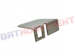 Прижим ЛК9.44.290.012  термоограничителя конфорки Традиция-5
Atesy