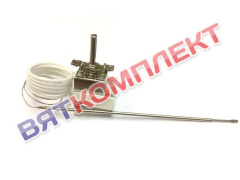 Термостат (терморегулятор)  для духового шкафа капиллярный до 250 градусов WYF250AB Дарина (Darina), Рика (Rika), EXCOOK, ЗВИ. (WHD-250FC)