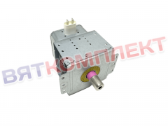 Магнетрон универсальный 900W для СВЧ LG 2M214-39F 2M218JC622