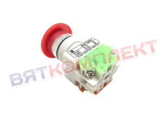 Кнопка СТОП КН49 SB-49 для МОК,МИМ,МПО,МПР (для оборудования Торгмаш г. Барановичи)
