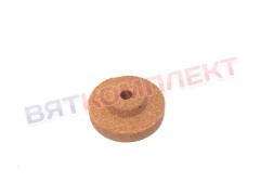 Камень точильный (левый) для слайсера STARFOOD HBS-195,220,250