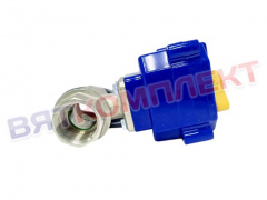 Кран с электроприводом Neptun Bugatti Pro 220В 3/4 для ПКА ПП Abat (12000061198)