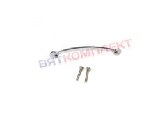 Ручка-скоба для шкафа расстоечного ШРТ 10-1/1М Abat (12000002304)