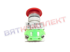 Кнопка СТОП КН49 SB-49 для МОК,МИМ,МПО,МПР (для оборудования Торгмаш г. Барановичи)