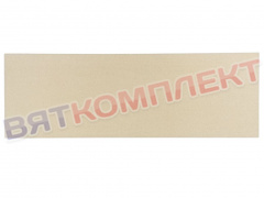 Камень подовый 990x330x11+3 мм для PIZZA GROUP A95OO65005