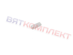 Шпонка для картофелечистки МОК-150М,300М,МОК-150У-01,300У-01,400,400Л Торгмаш г.Барановичи