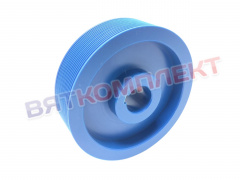 Шкив ведомый МКК-300.9884.05.00.005 (41000012044) Abat. Альтернатива