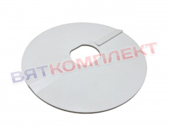 Сбрасыватель ROBOT COUPE 117092S для овощерезки  CL25/CL30/R 302