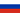 Страна происхождения