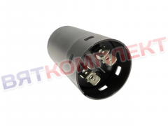 Конденсатор  60µF ROBOT COUPE 600018S 250В для овощерезки CL52D